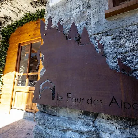 Petit Calin - Le Four Des Alpes Rhemes-Saint-Georges