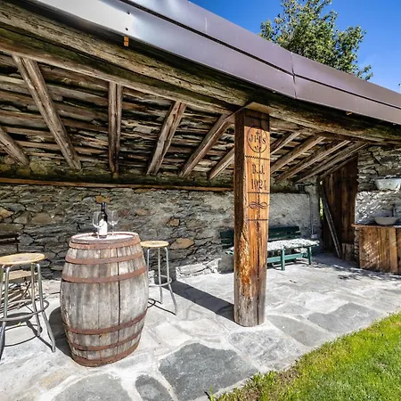 Petit Calin - Le Four Des Alpes Διαμέρισμα Rhemes-Saint-Georges